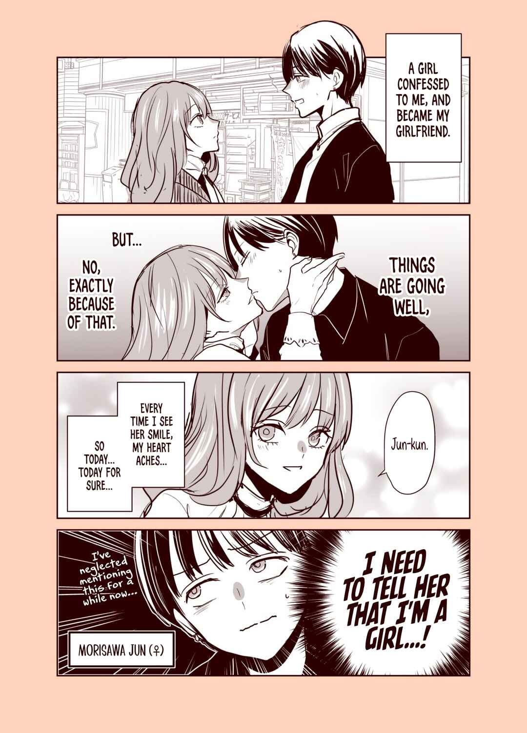Page 1 Chapter Unknown_5470 A Boyfriend(♀) in Boys Clothing Reveals Her Secret