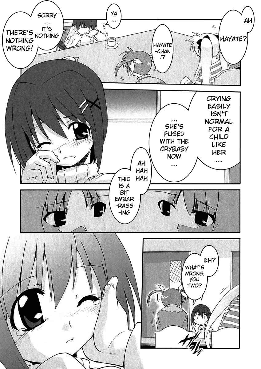 Page 15 Chapter 6 Mahou Shoujo Lyrical Nanoha As