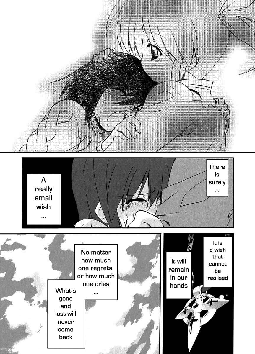 Page 17 Chapter 6 Mahou Shoujo Lyrical Nanoha As