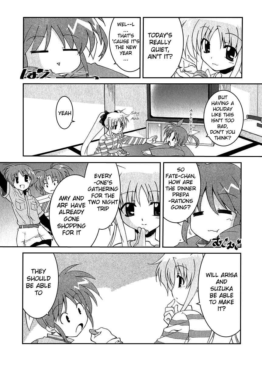 Page 5 Chapter 6 Mahou Shoujo Lyrical Nanoha As