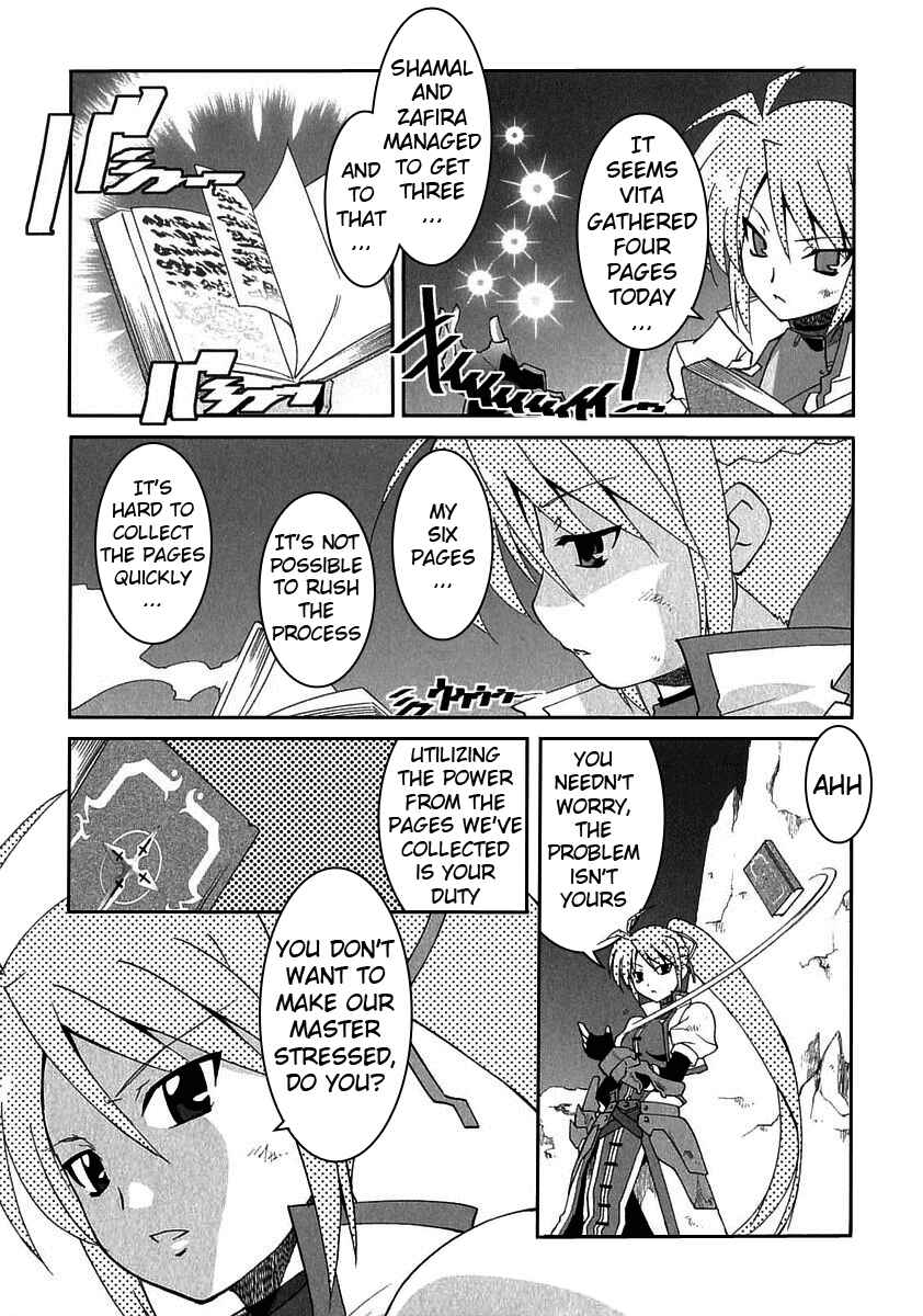 Page 14 Chapter 5 Mahou Shoujo Lyrical Nanoha As