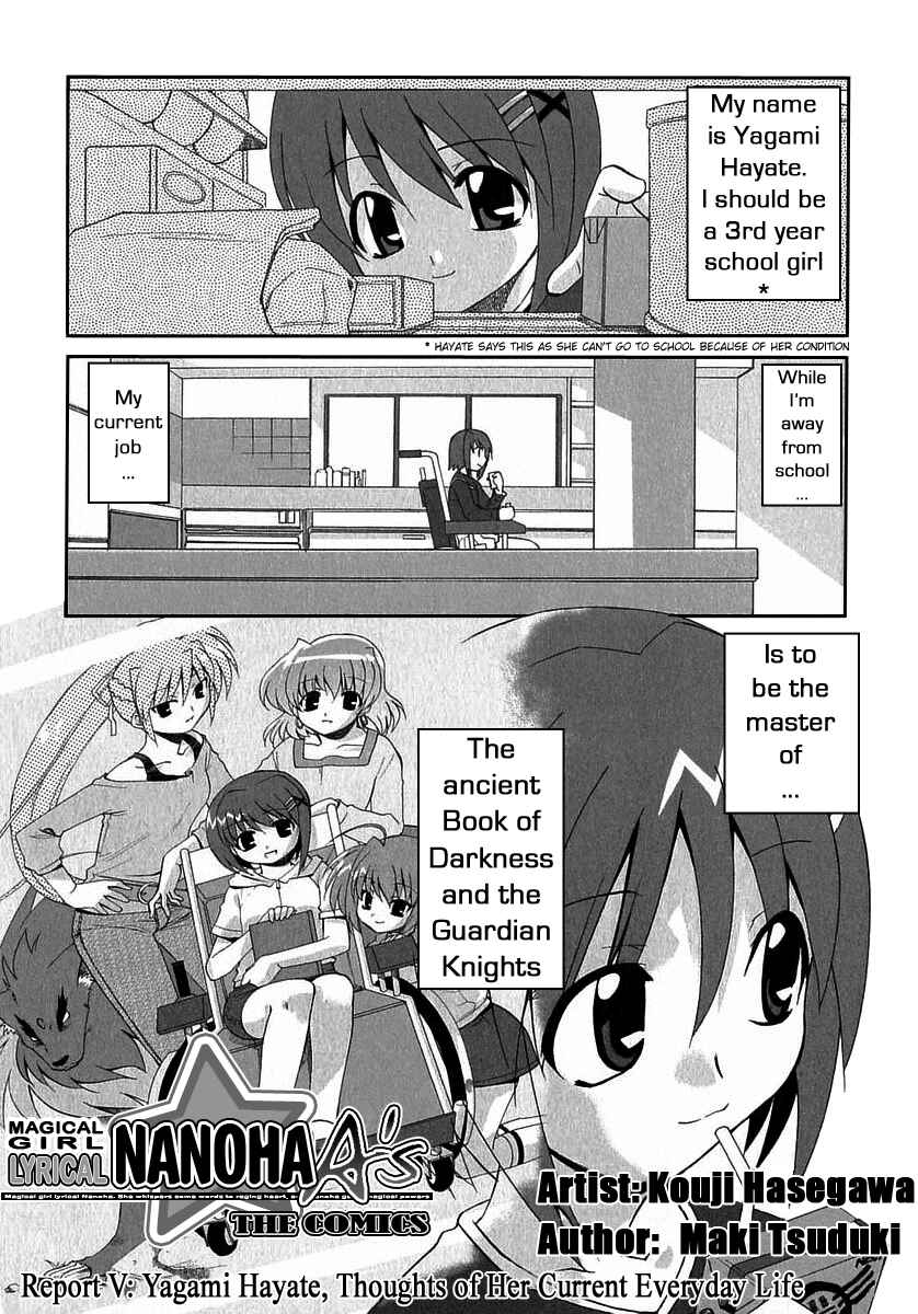 Page 2 Chapter 5 Mahou Shoujo Lyrical Nanoha As