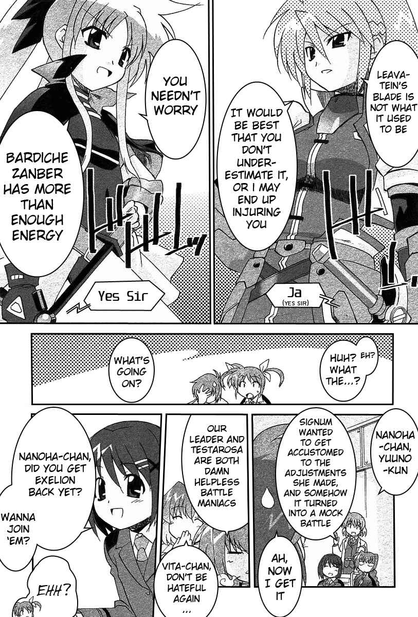Page 14 Chapter 7 Mahou Shoujo Lyrical Nanoha As
