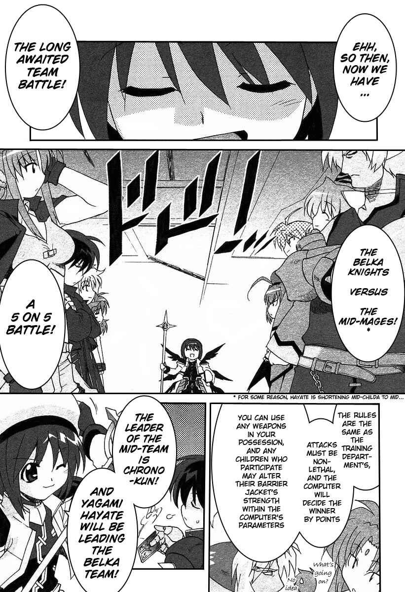 Page 16 Chapter 7 Mahou Shoujo Lyrical Nanoha As