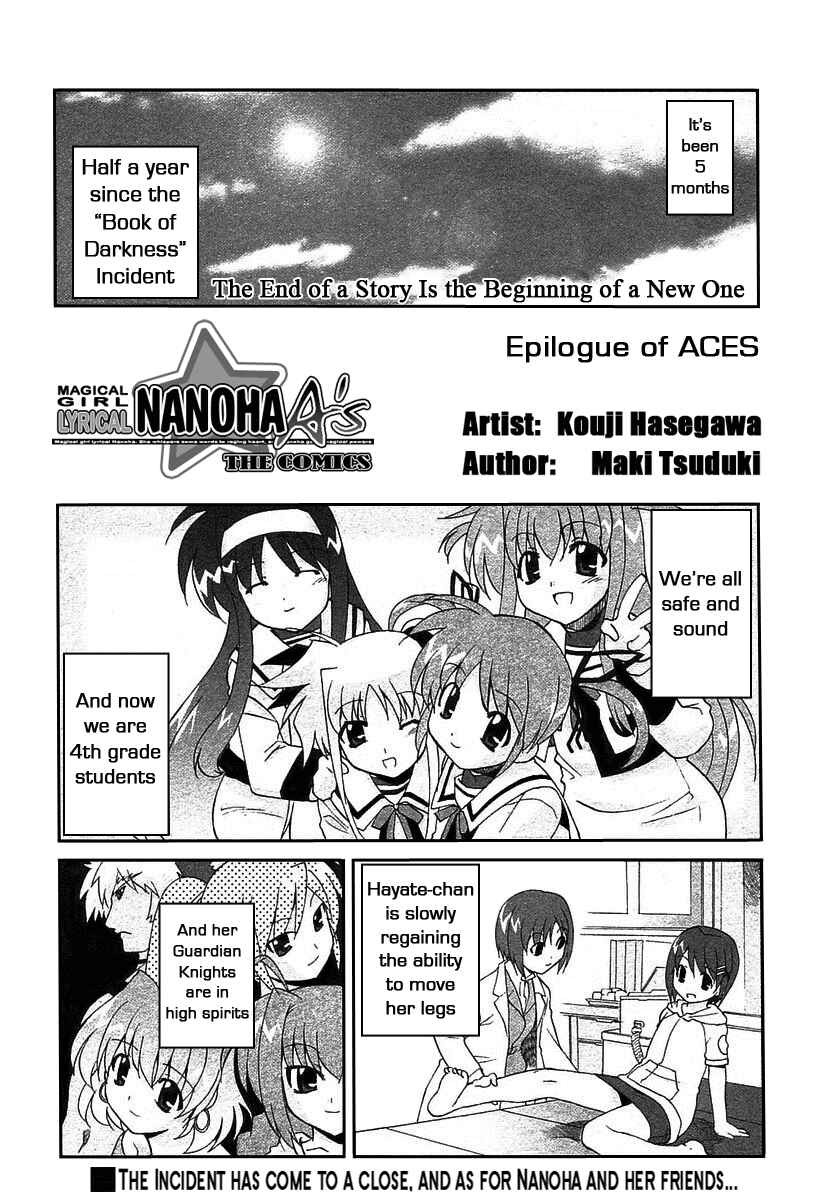 Page 2 Chapter 7 Mahou Shoujo Lyrical Nanoha As