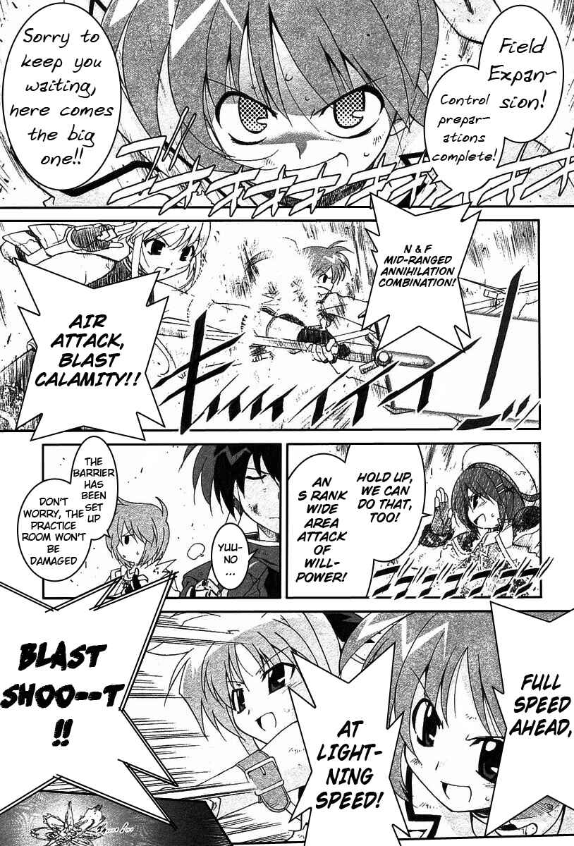 Page 20 Chapter 7 Mahou Shoujo Lyrical Nanoha As