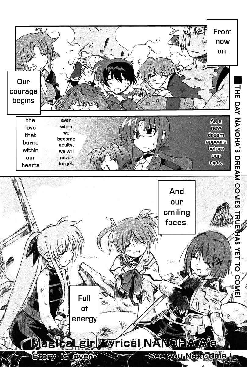 Page 21 Chapter 7 Mahou Shoujo Lyrical Nanoha As
