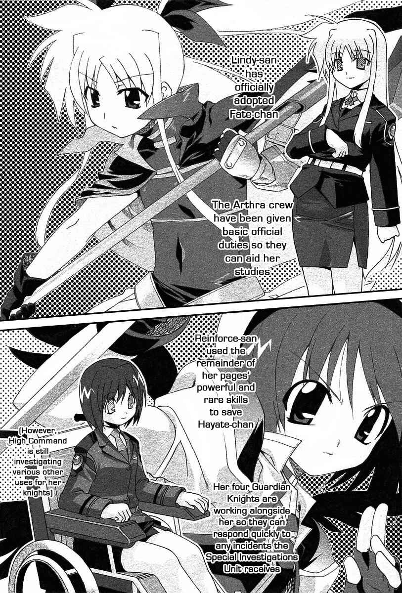 Page 5 Chapter 7 Mahou Shoujo Lyrical Nanoha As