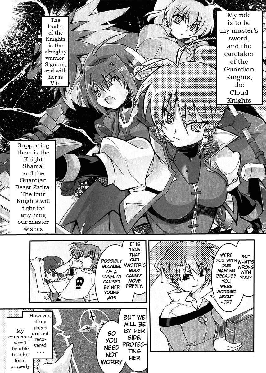 Page 7 Chapter 3 Mahou Shoujo Lyrical Nanoha As