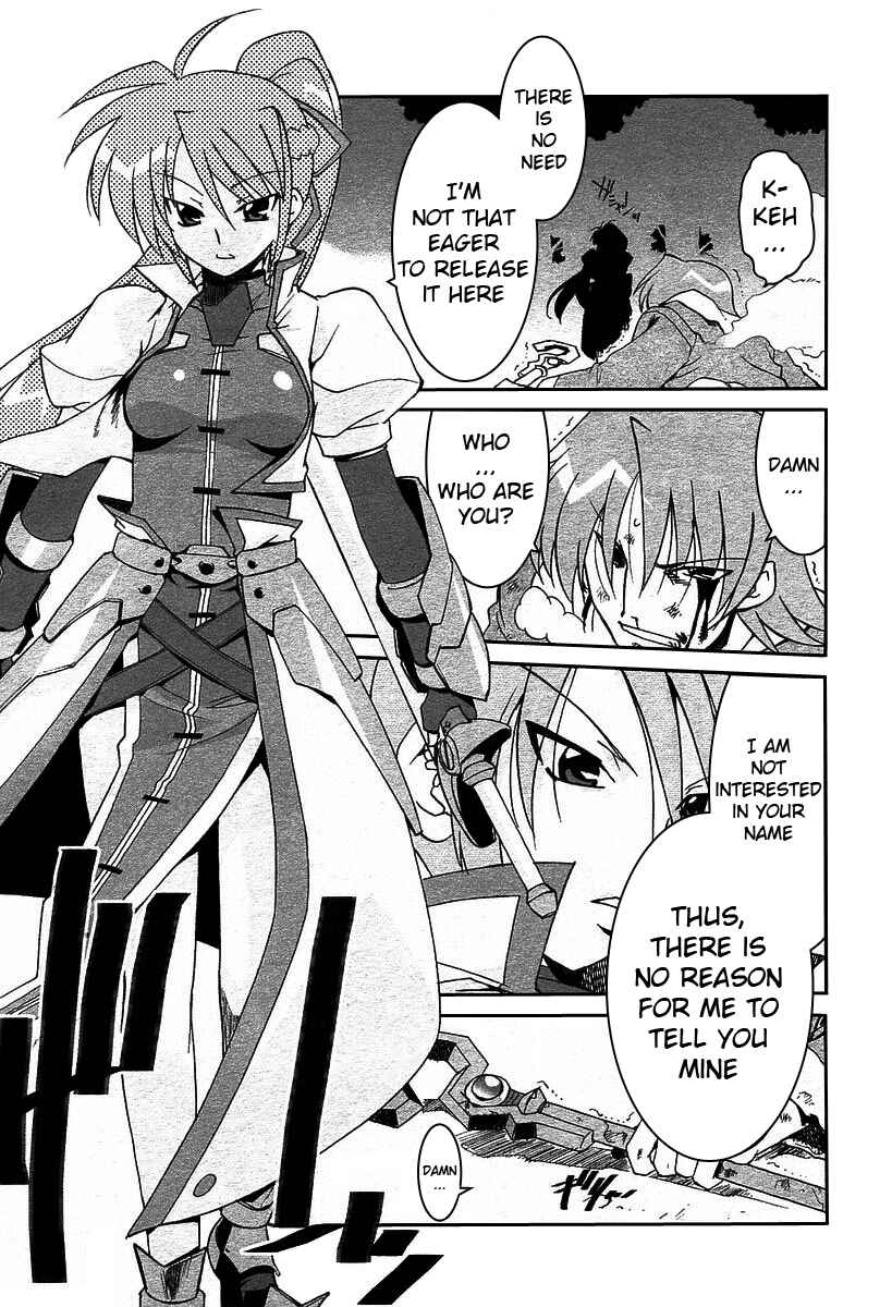 Page 11 Chapter 3.5 Mahou Shoujo Lyrical Nanoha As