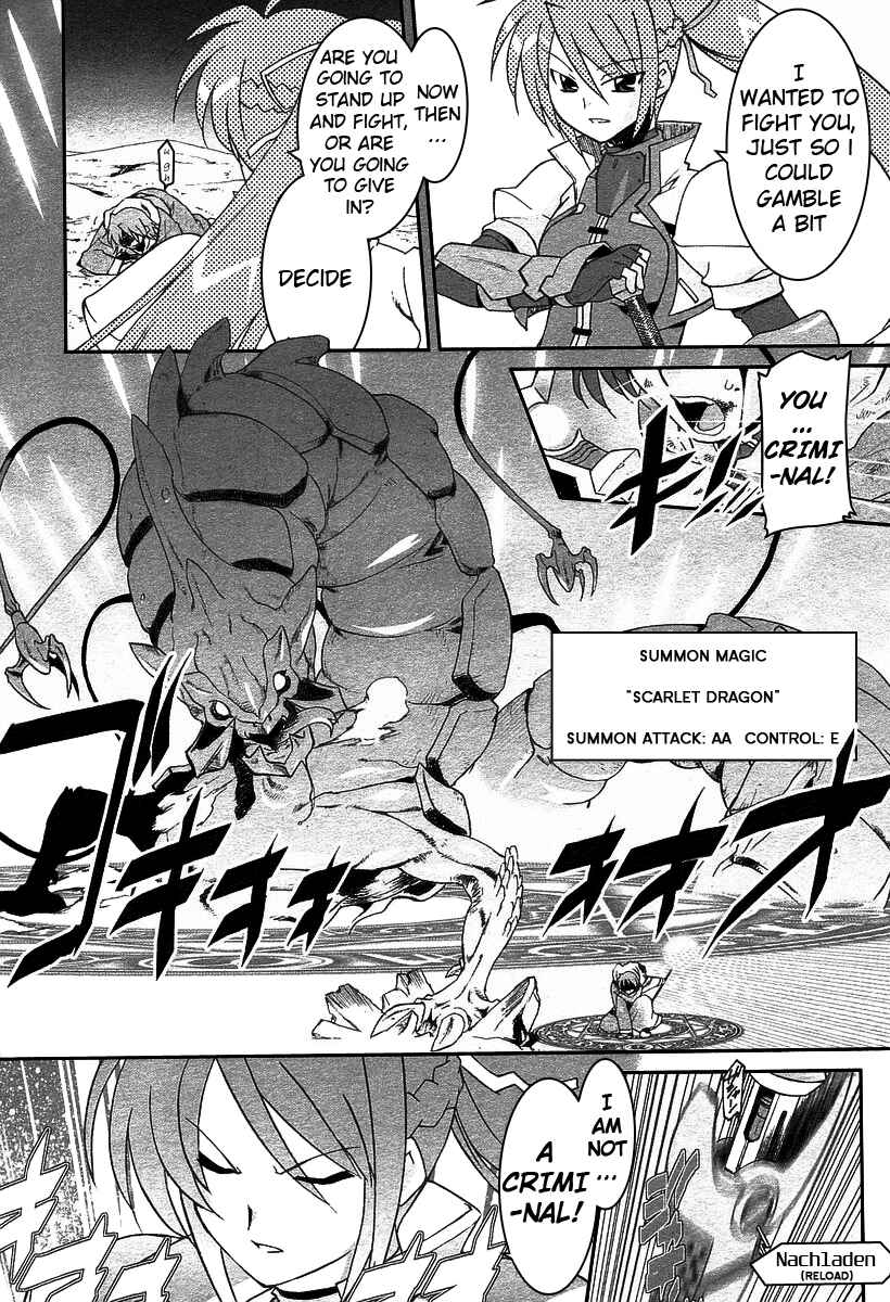 Page 12 Chapter 3.5 Mahou Shoujo Lyrical Nanoha As