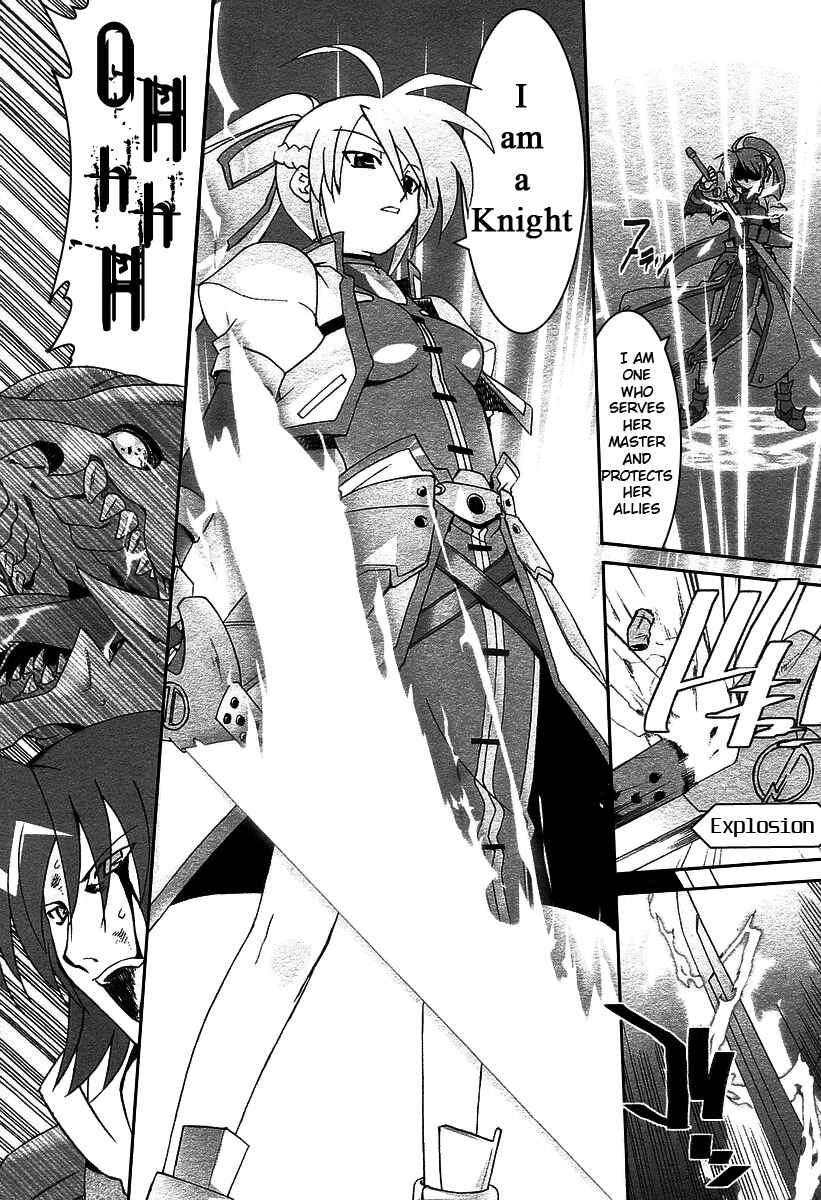 Page 13 Chapter 3.5 Mahou Shoujo Lyrical Nanoha As