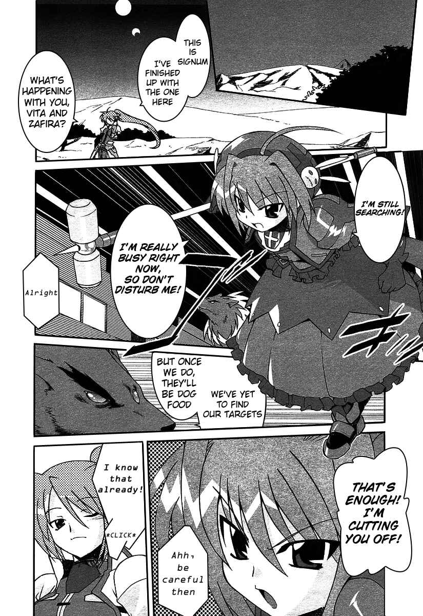 Page 16 Chapter 3.5 Mahou Shoujo Lyrical Nanoha As