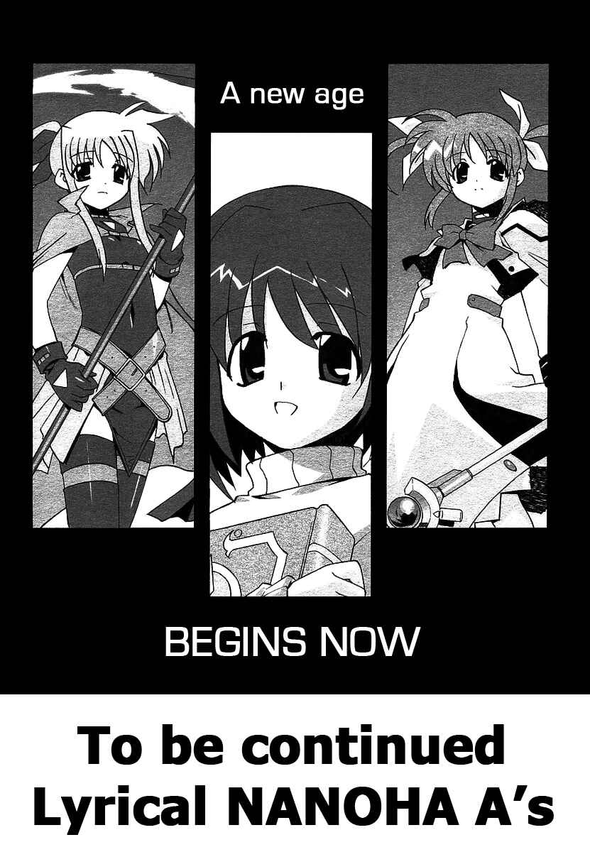 Page 20 Chapter 3.5 Mahou Shoujo Lyrical Nanoha As