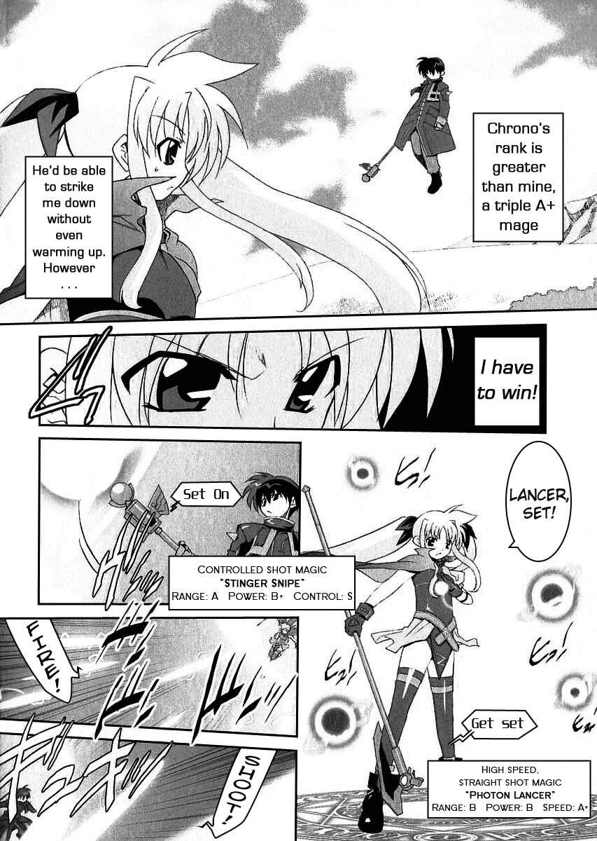 Page 11 Chapter 2 Mahou Shoujo Lyrical Nanoha As