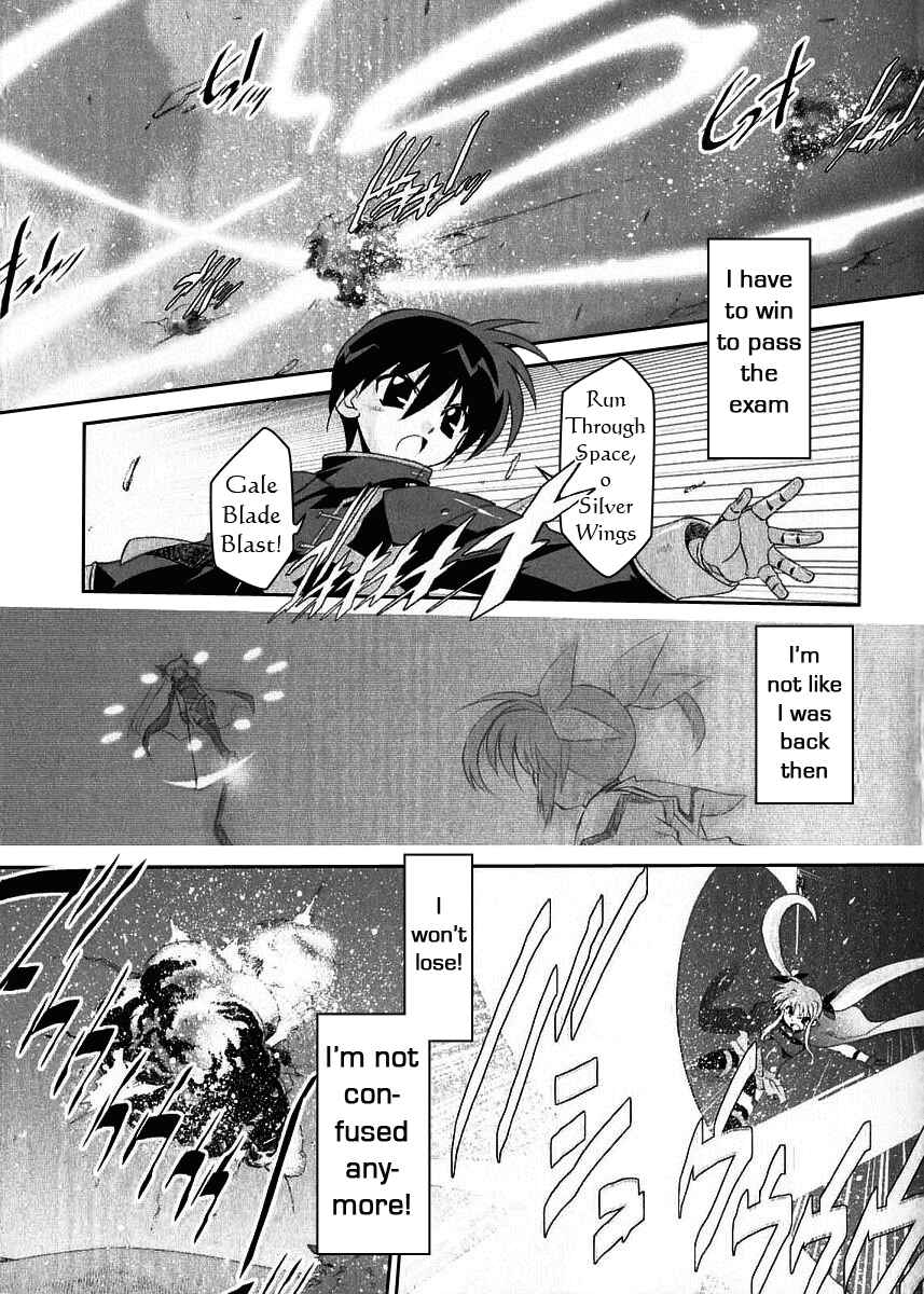 Page 12 Chapter 2 Mahou Shoujo Lyrical Nanoha As