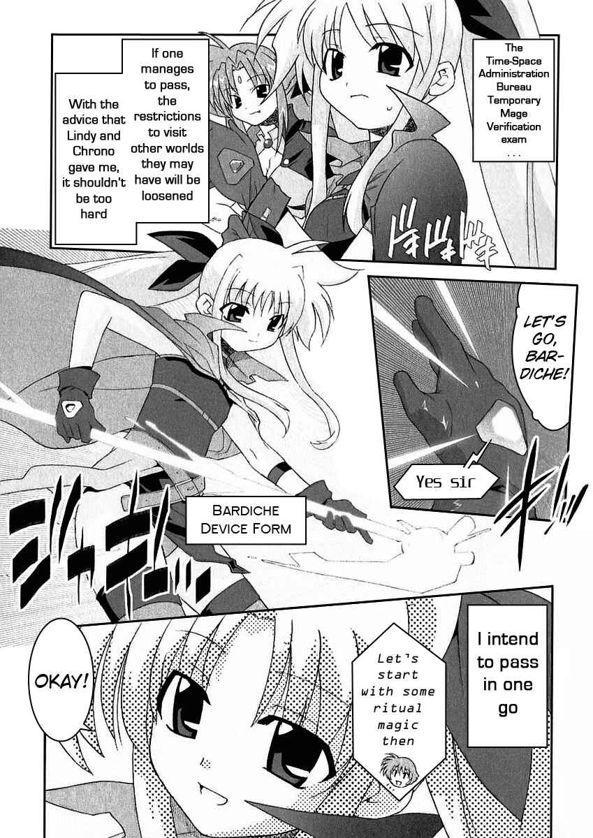 Page 4 Chapter 2 Mahou Shoujo Lyrical Nanoha As