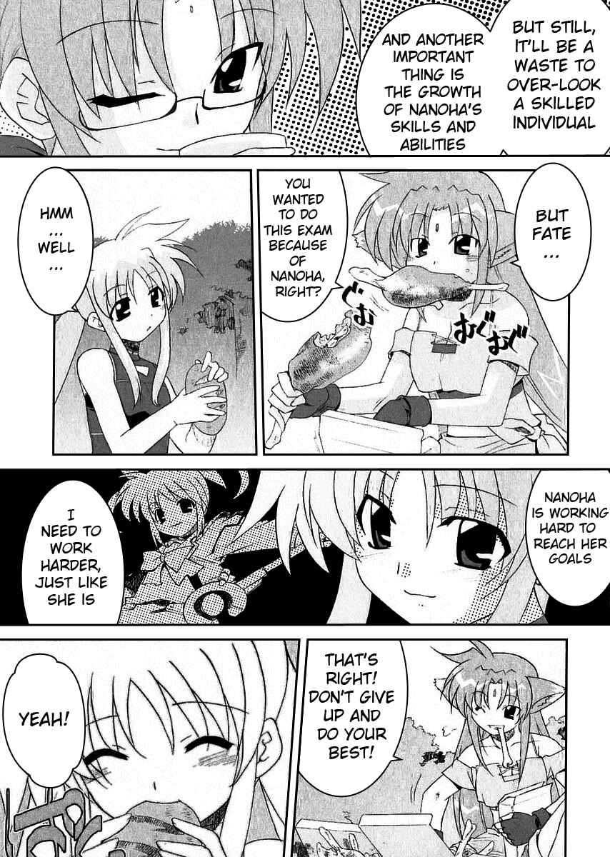 Page 8 Chapter 2 Mahou Shoujo Lyrical Nanoha As