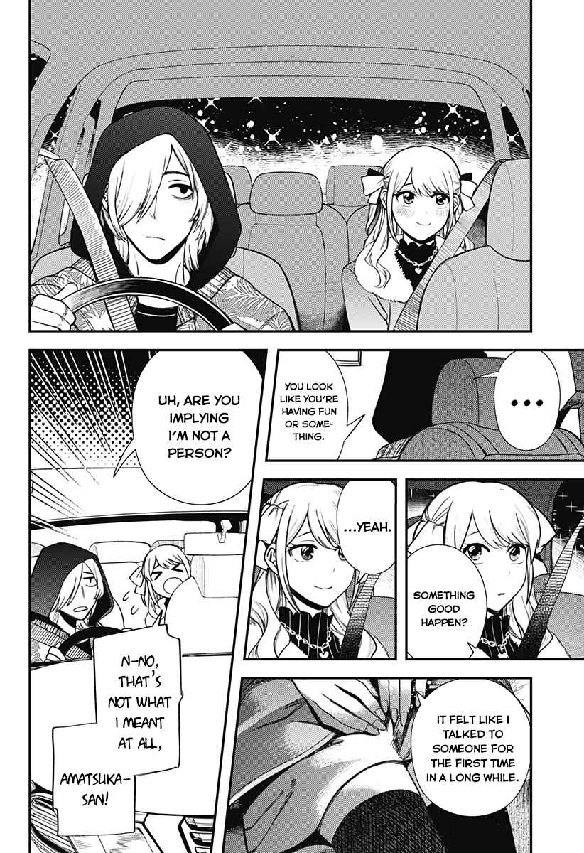 Page 14 Chapter Unknown_9722 100-mankai Shinda Luna