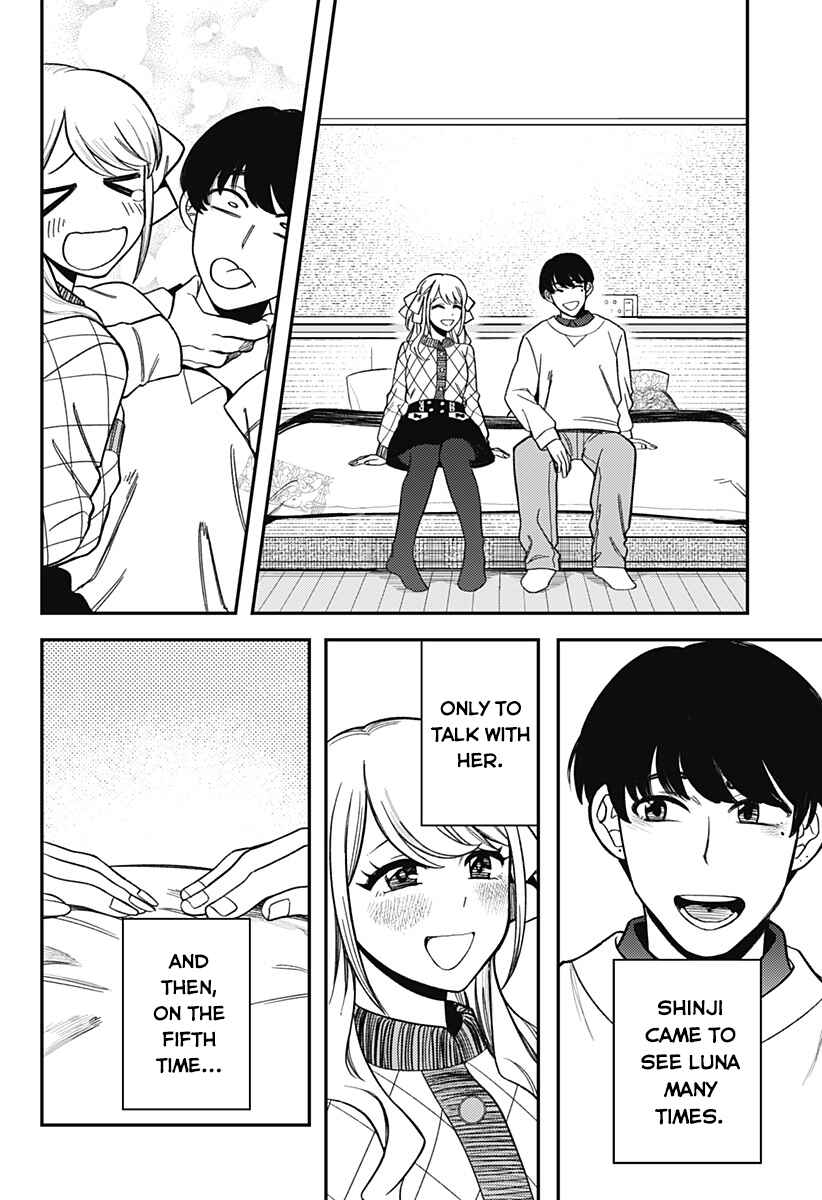 Page 16 Chapter Unknown_9722 100-mankai Shinda Luna