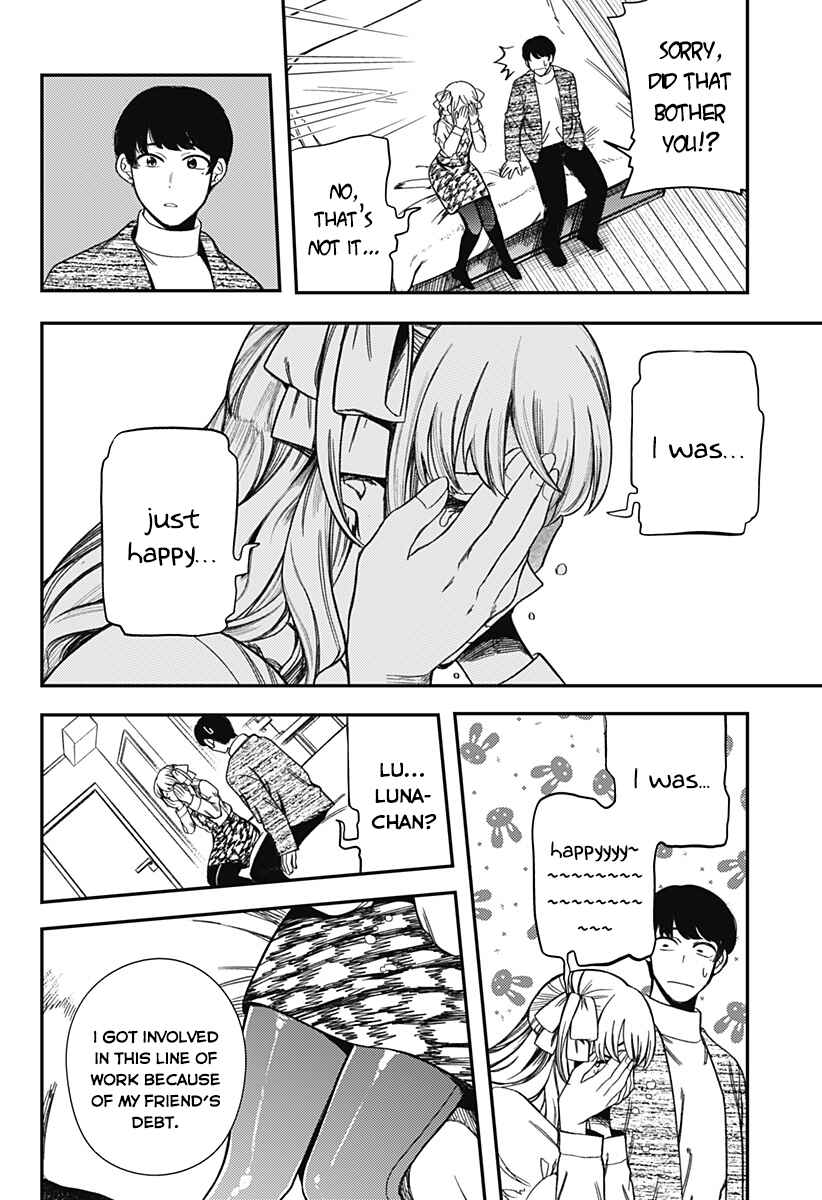 Page 18 Chapter Unknown_9722 100-mankai Shinda Luna