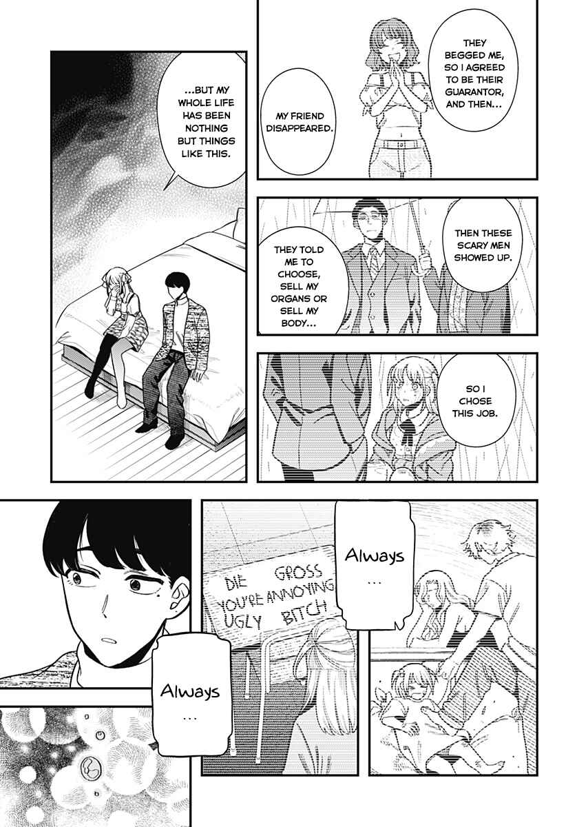 Page 19 Chapter Unknown_9722 100-mankai Shinda Luna