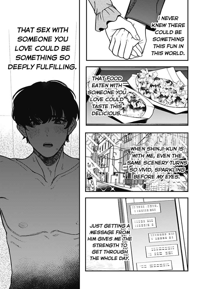 Page 23 Chapter Unknown_9722 100-mankai Shinda Luna