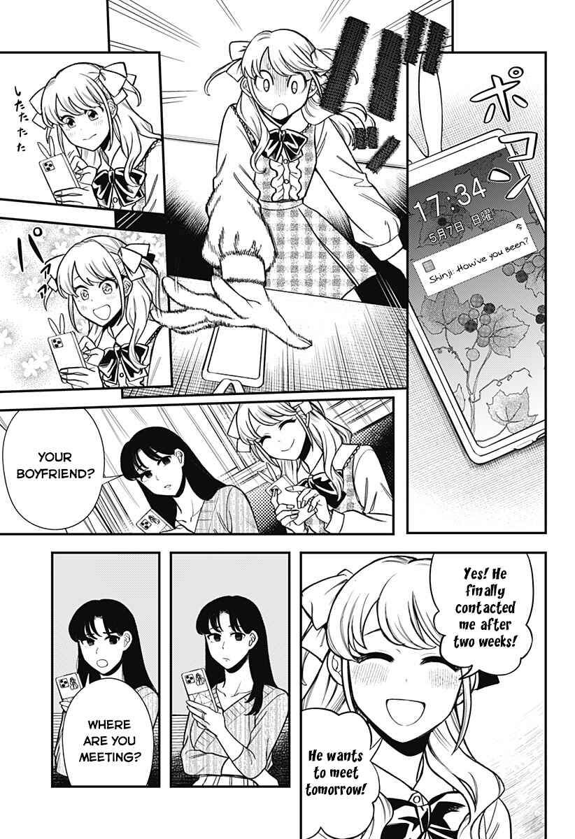 Page 25 Chapter Unknown_9722 100-mankai Shinda Luna