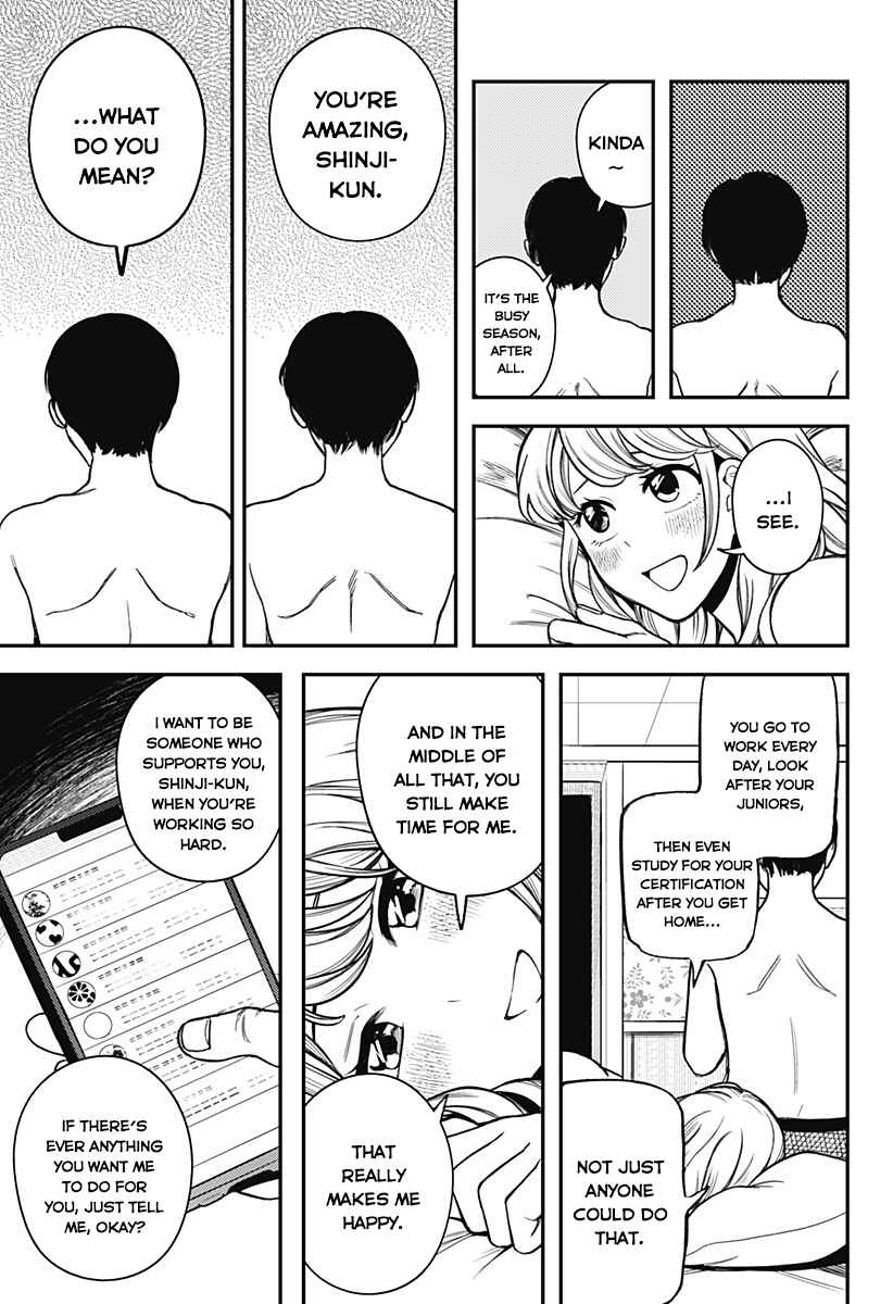 Page 27 Chapter Unknown_9722 100-mankai Shinda Luna