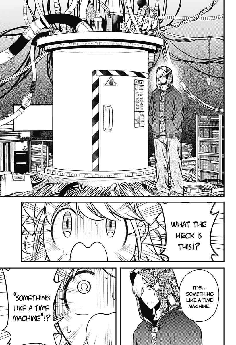 Page 33 Chapter Unknown_9722 100-mankai Shinda Luna