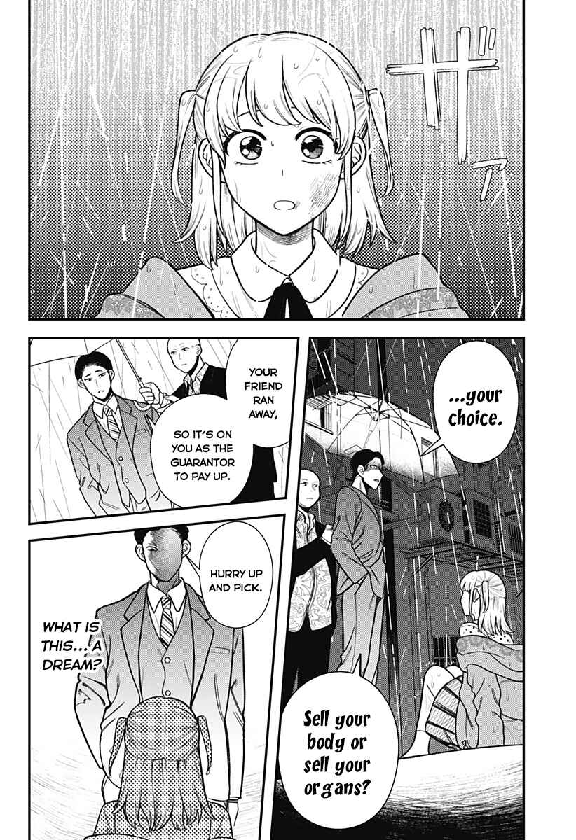 Page 36 Chapter Unknown_9722 100-mankai Shinda Luna