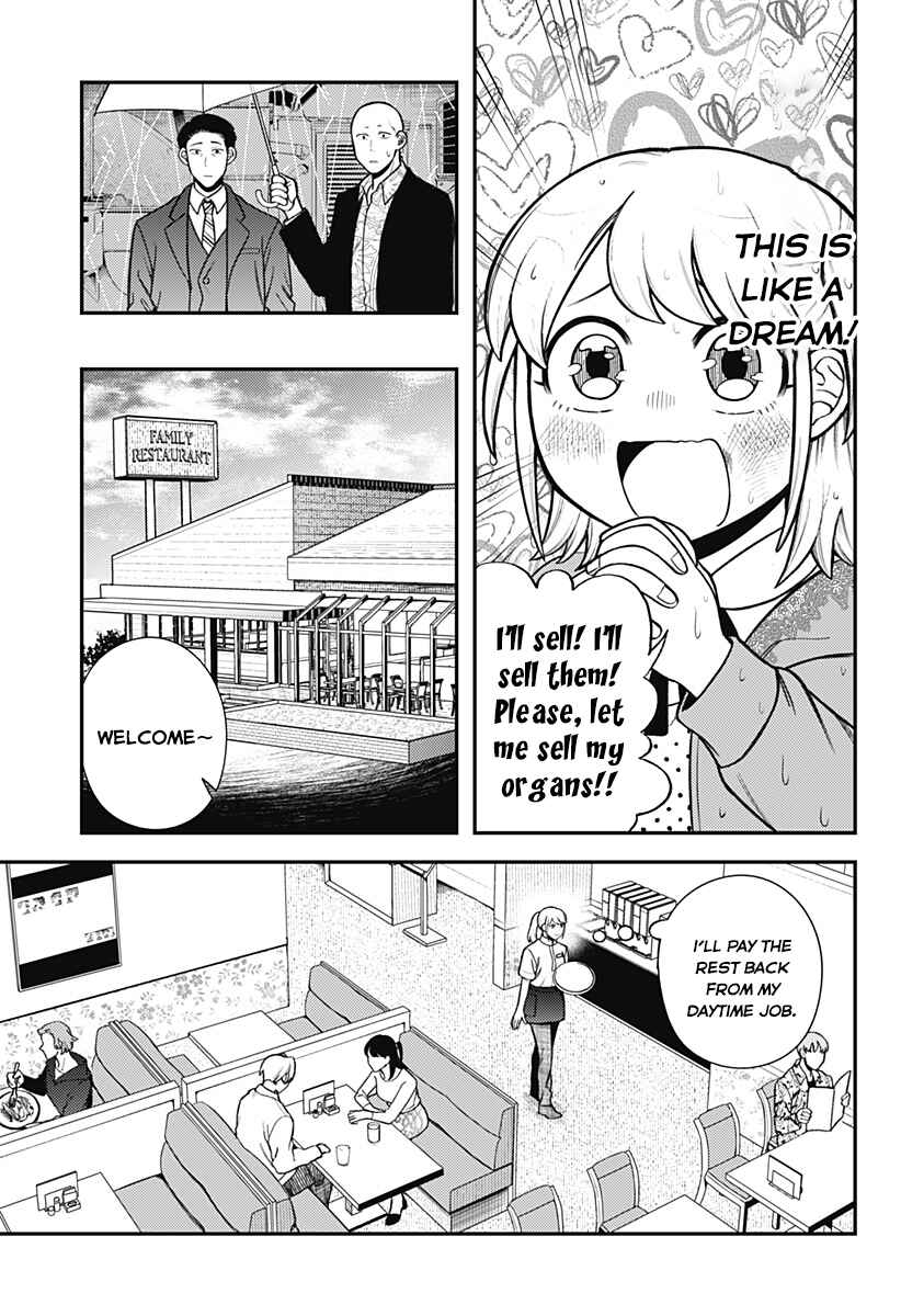 Page 37 Chapter Unknown_9722 100-mankai Shinda Luna