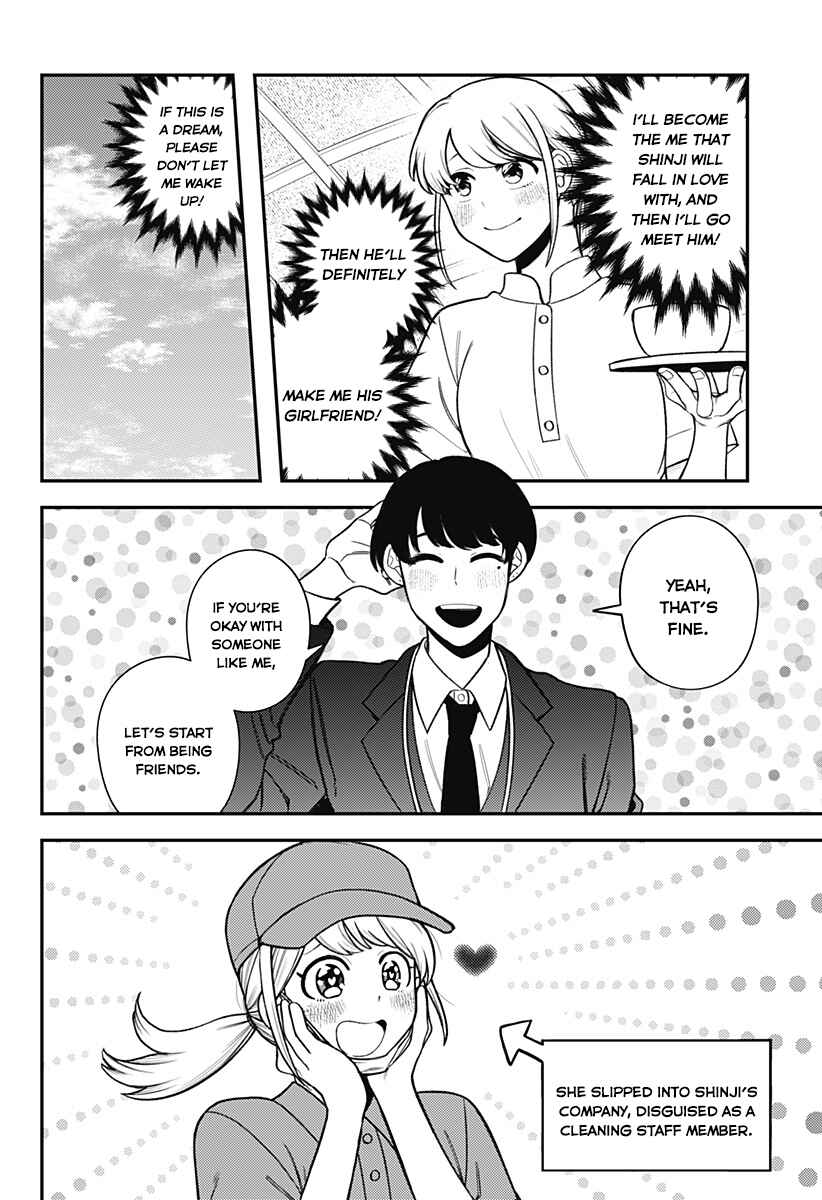 Page 38 Chapter Unknown_9722 100-mankai Shinda Luna