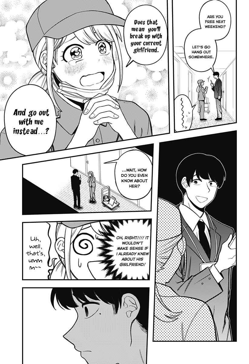 Page 39 Chapter Unknown_9722 100-mankai Shinda Luna
