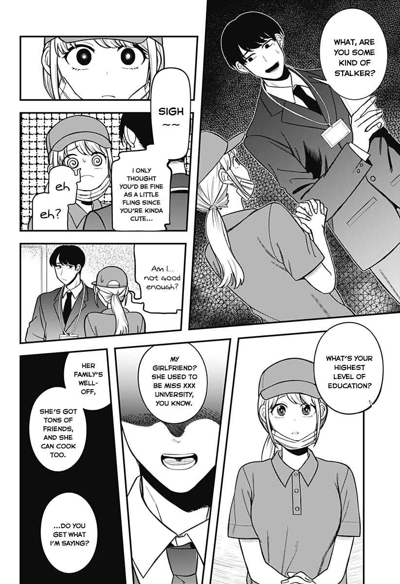 Page 40 Chapter Unknown_9722 100-mankai Shinda Luna