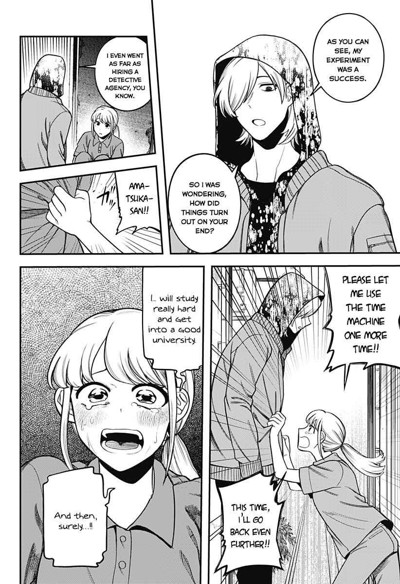 Page 42 Chapter Unknown_9722 100-mankai Shinda Luna