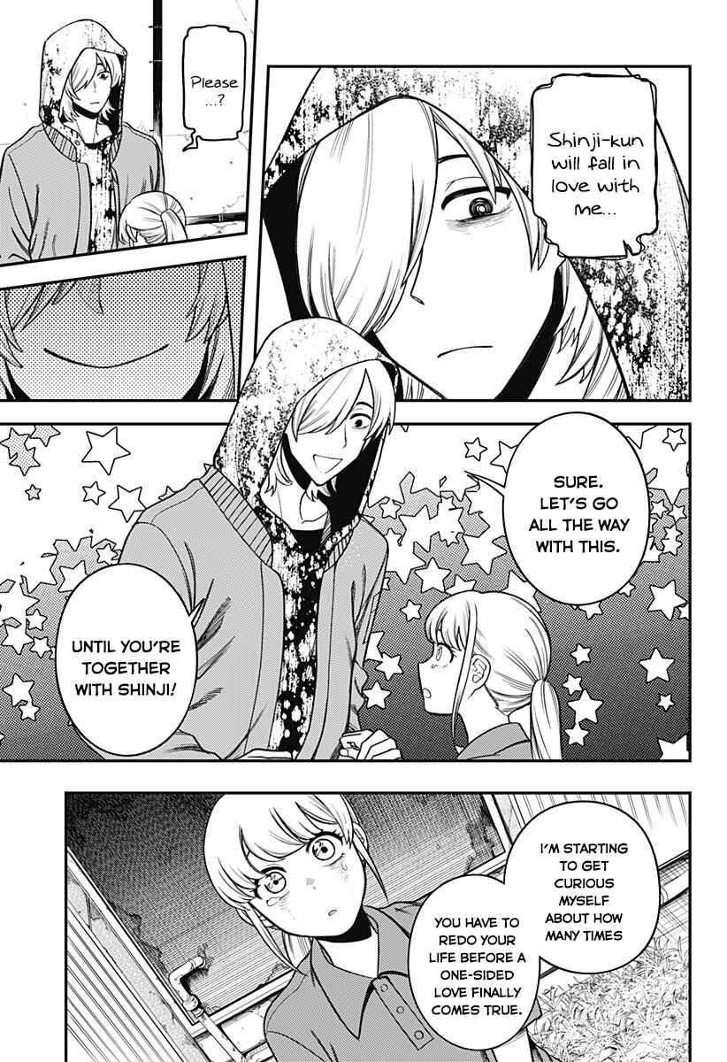 Page 43 Chapter Unknown_9722 100-mankai Shinda Luna