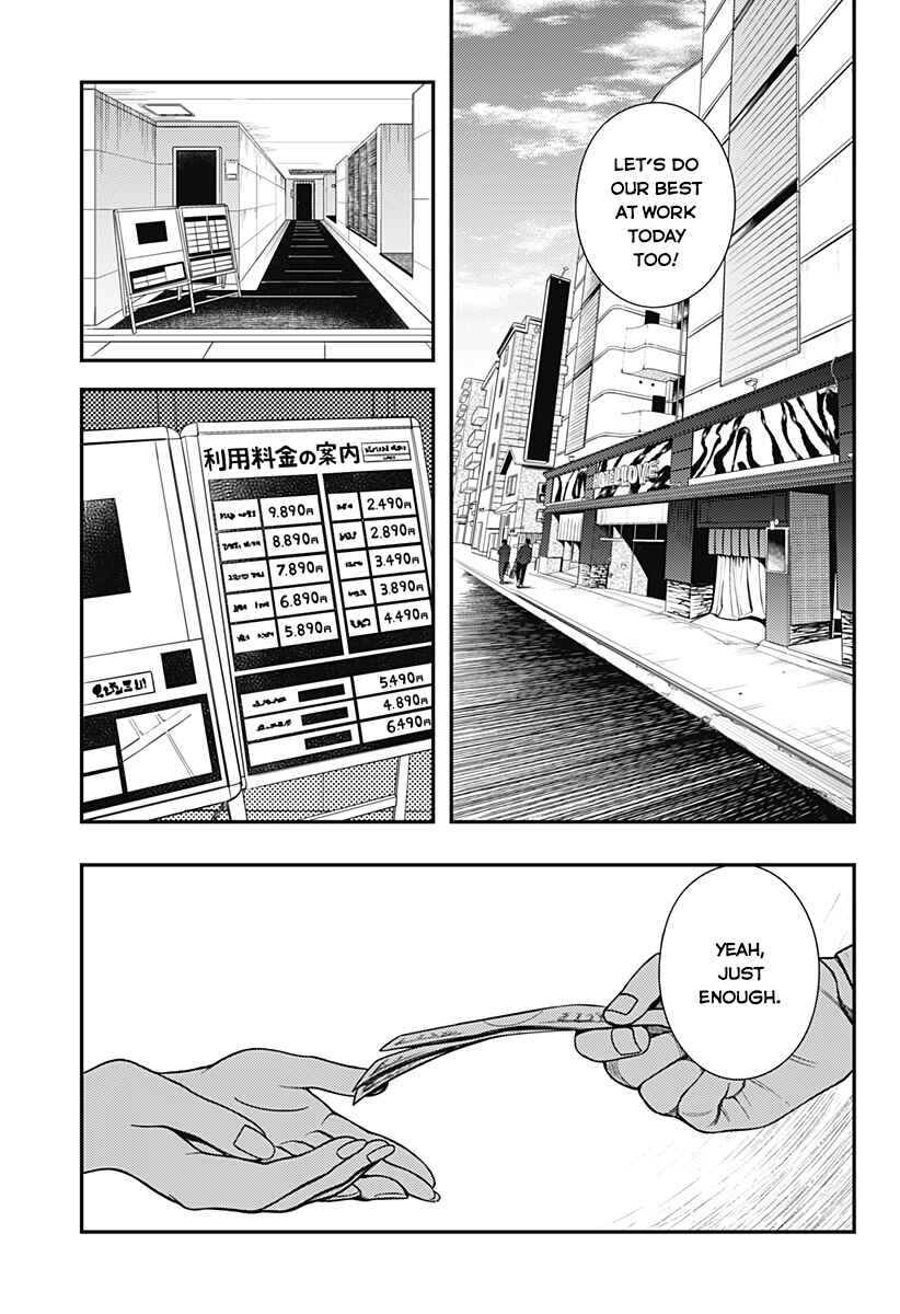 Page 5 Chapter Unknown_9722 100-mankai Shinda Luna