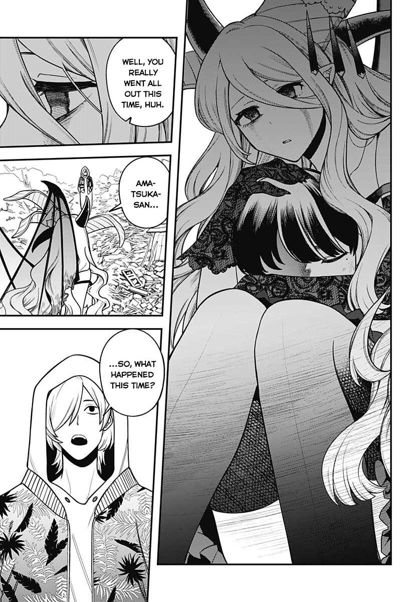 Page 50 Chapter Unknown_9722 100-mankai Shinda Luna