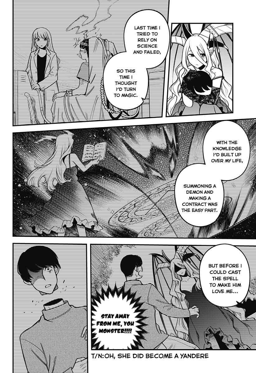 Page 51 Chapter Unknown_9722 100-mankai Shinda Luna