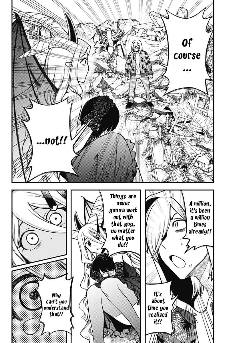 Page 53 Chapter Unknown_9722 100-mankai Shinda Luna