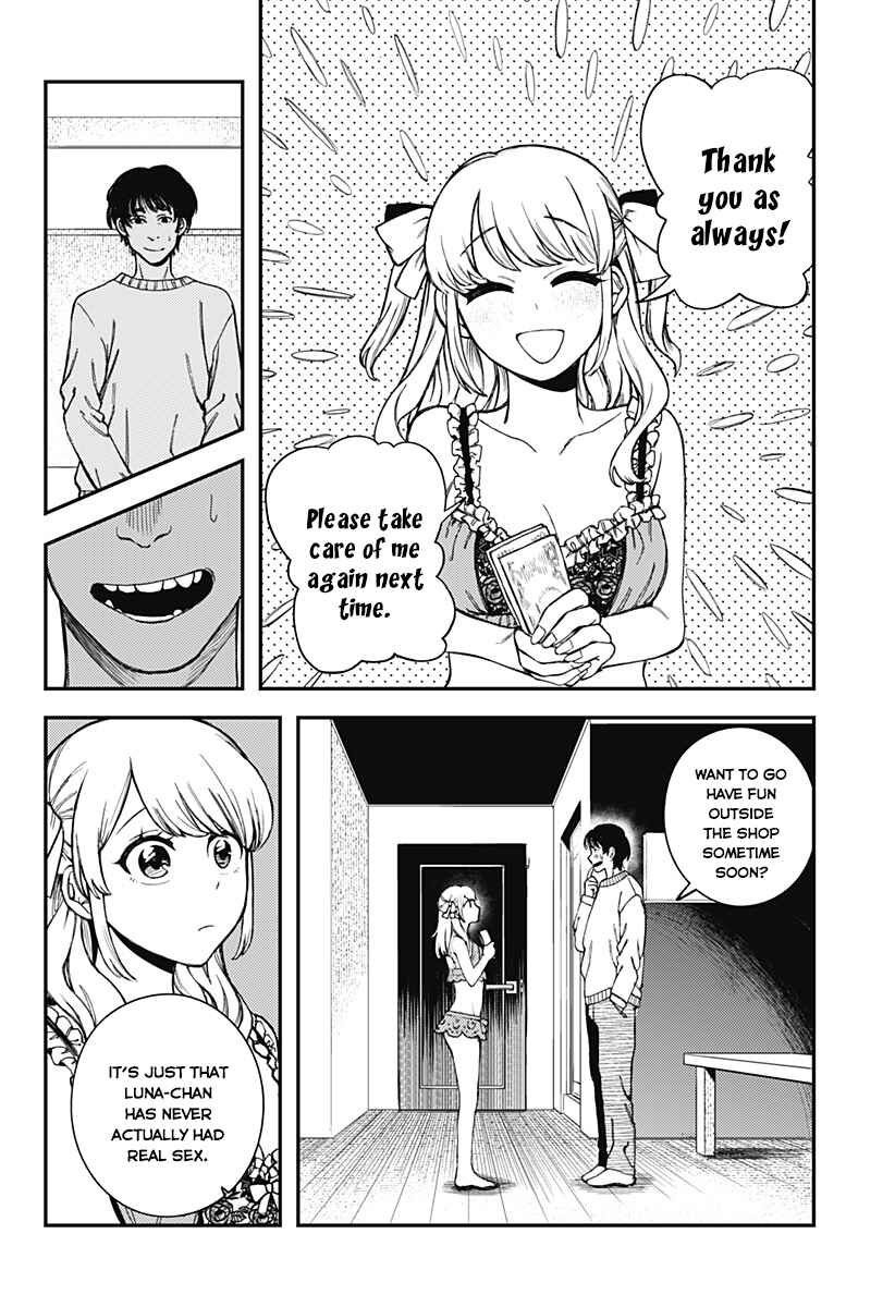 Page 6 Chapter Unknown_9722 100-mankai Shinda Luna