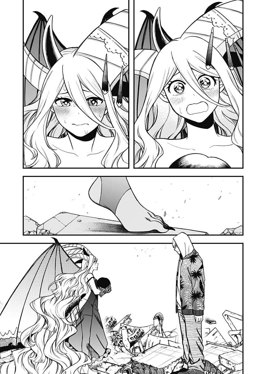 Page 64 Chapter Unknown_9722 100-mankai Shinda Luna
