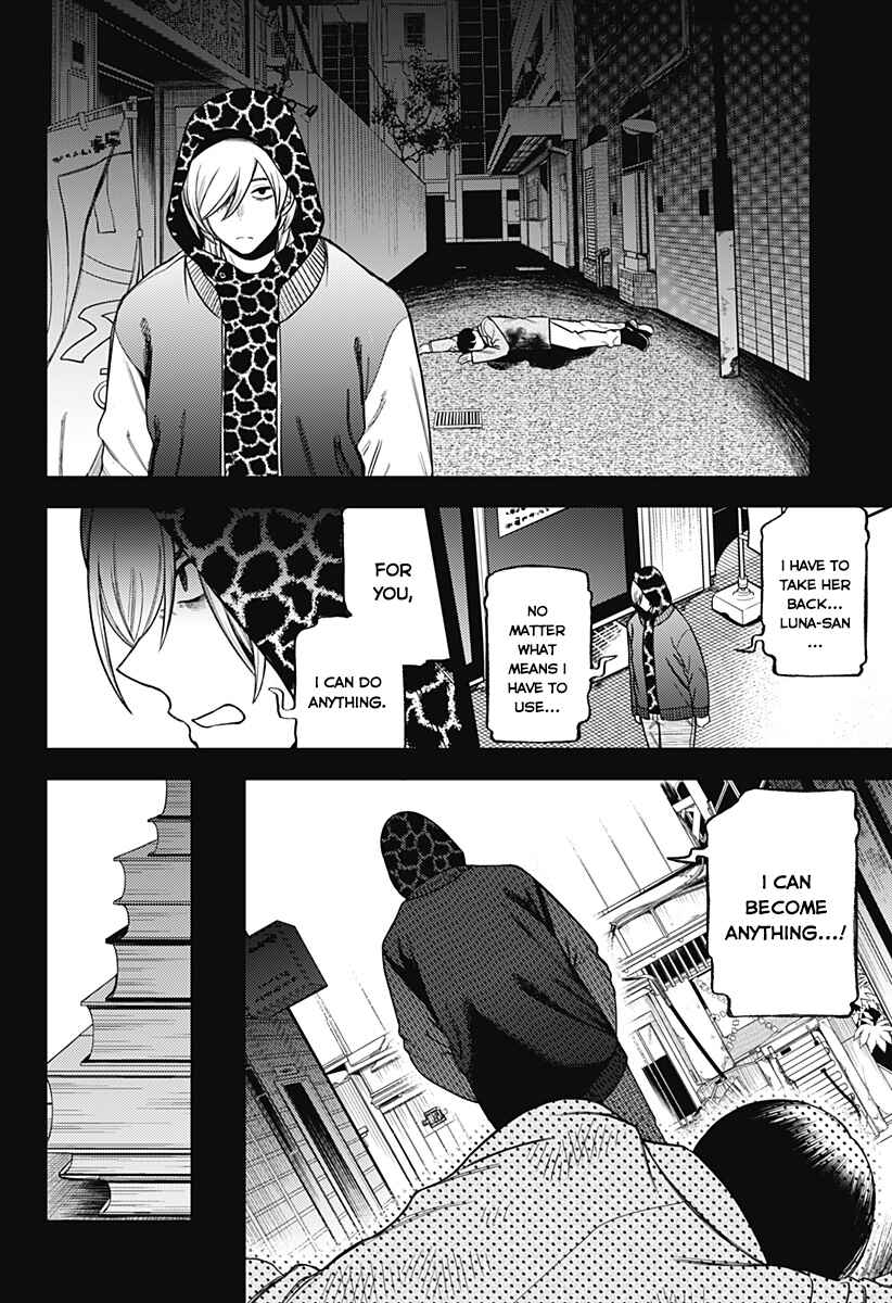Page 71 Chapter Unknown_9722 100-mankai Shinda Luna