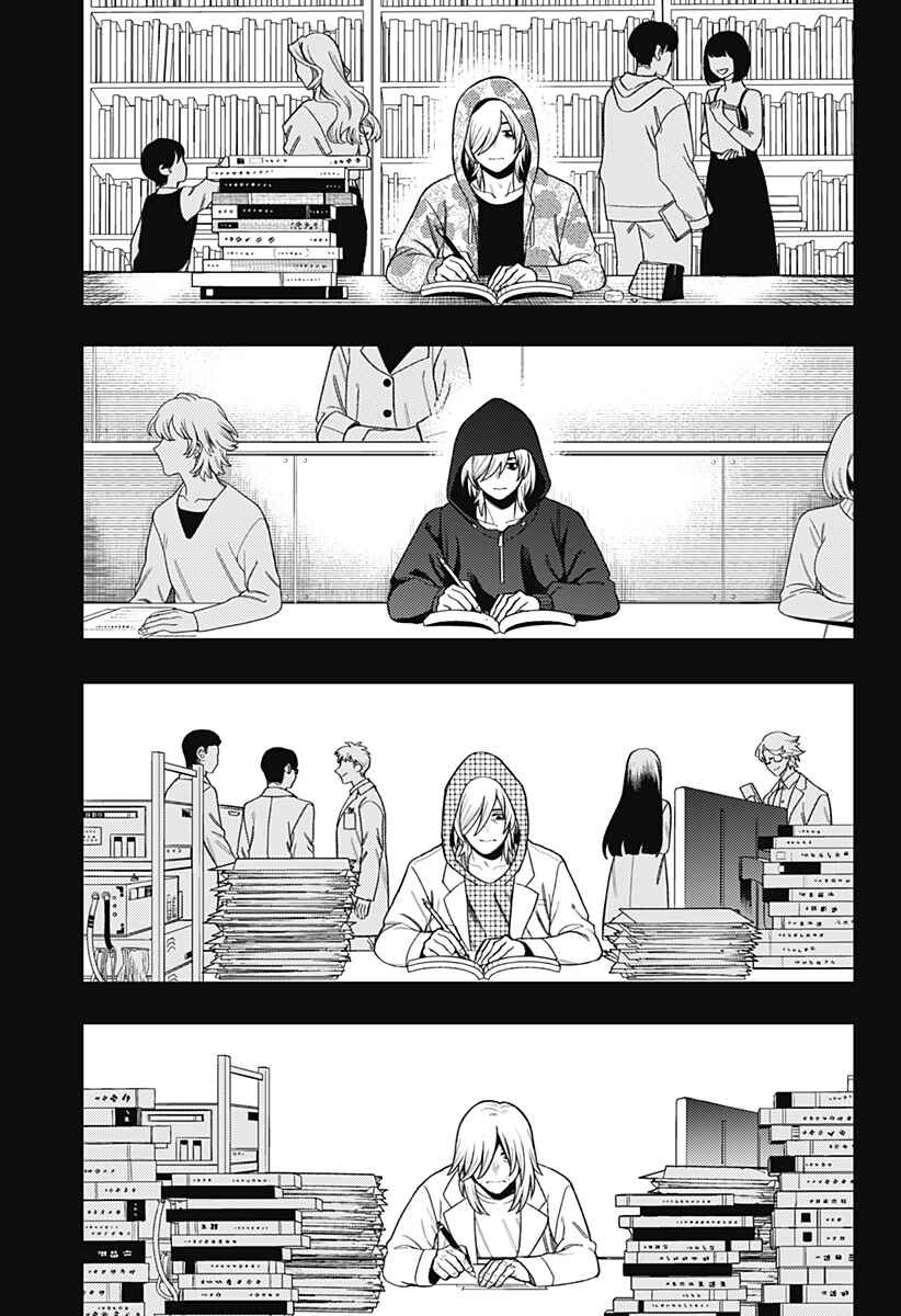 Page 72 Chapter Unknown_9722 100-mankai Shinda Luna