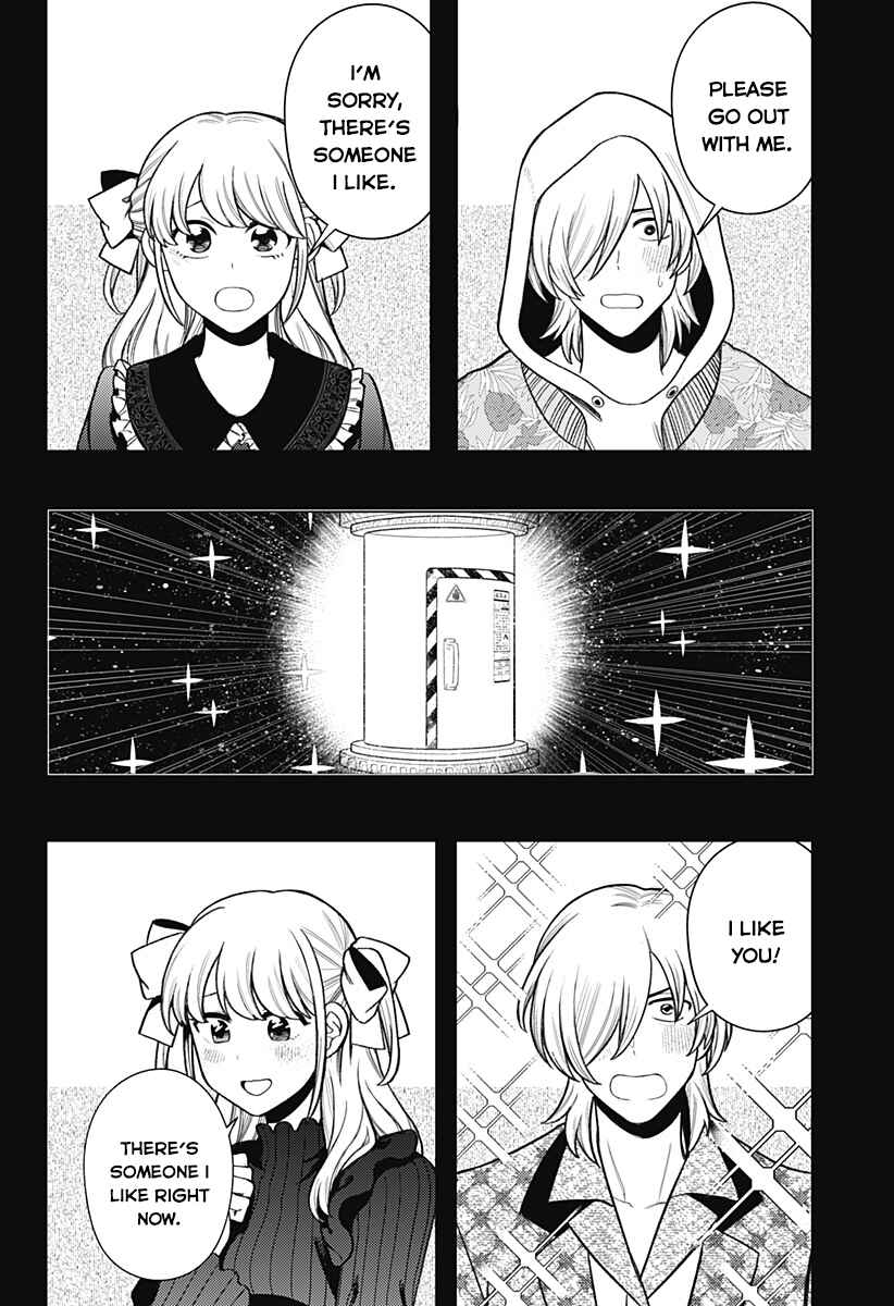 Page 77 Chapter Unknown_9722 100-mankai Shinda Luna