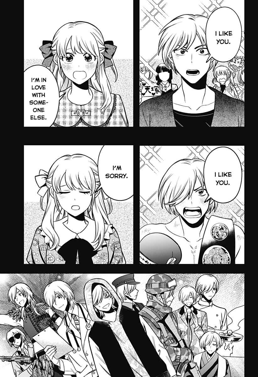 Page 78 Chapter Unknown_9722 100-mankai Shinda Luna