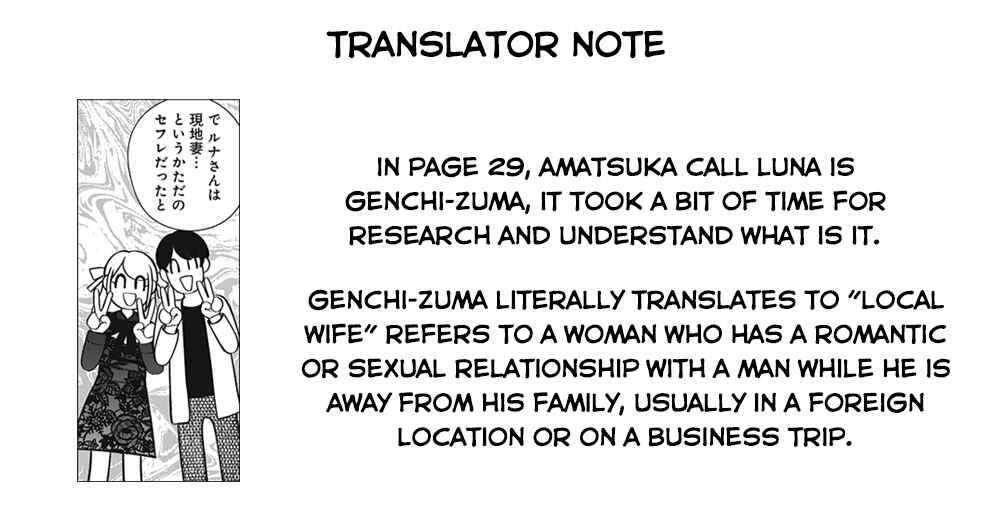 Page 91 Chapter Unknown_9722 100-mankai Shinda Luna