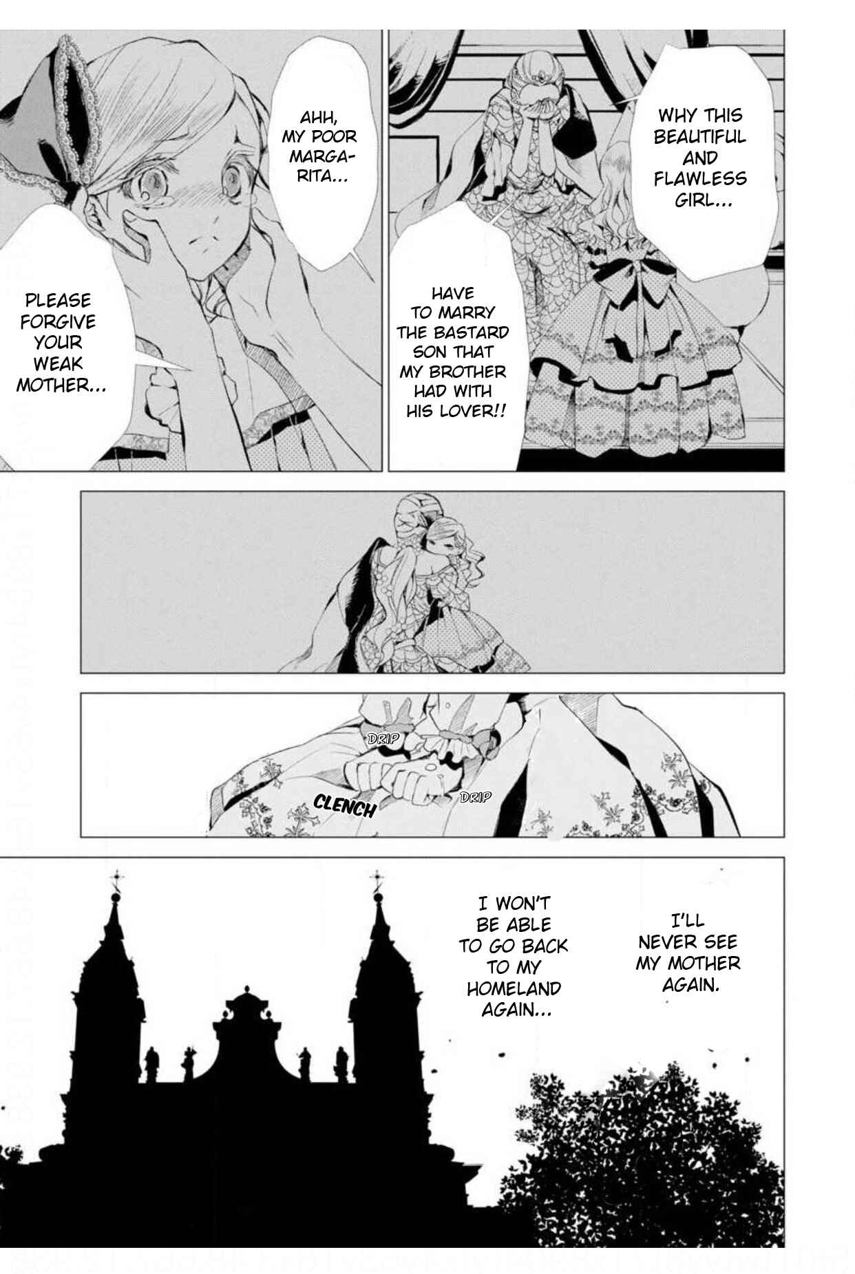 Page 3 Chapter 4.5 Ouhi Berta no Shouzou: Ukkari Heika no Ko wo Ninshin Shiteshimaimashita