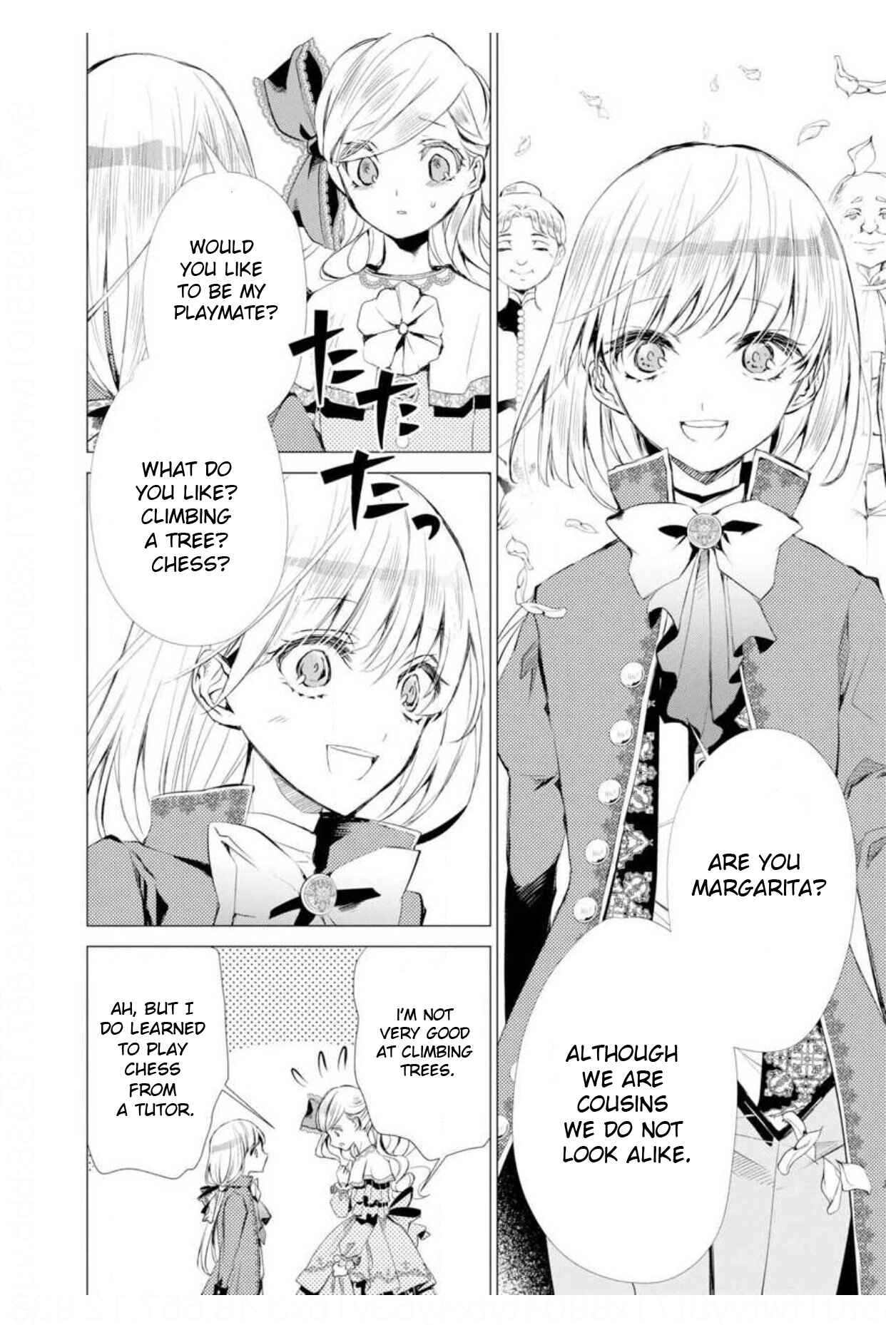 Page 4 Chapter 4.5 Ouhi Berta no Shouzou: Ukkari Heika no Ko wo Ninshin Shiteshimaimashita